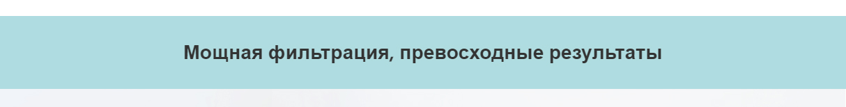 Xiaomi Smart Air Purifier 4 Lite (AC-M17-SC)